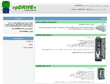 Tablet Screenshot of pdrive.ir